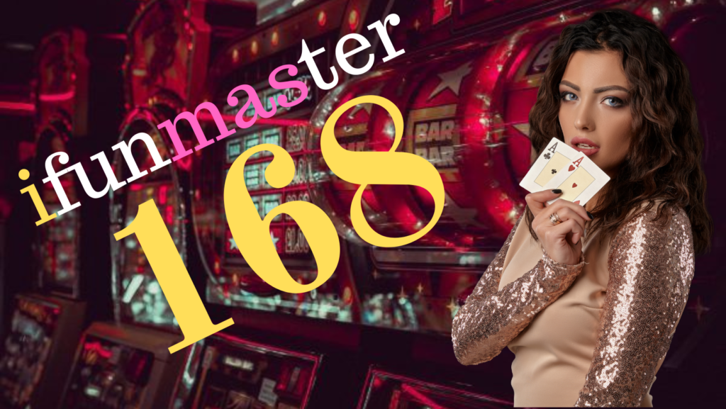 ifunmaster168